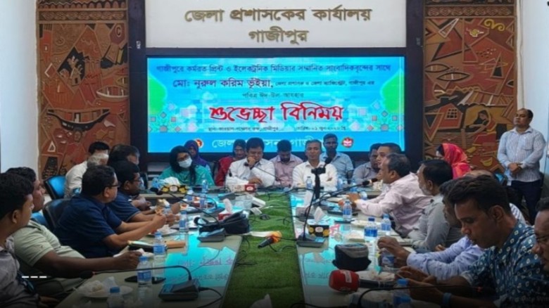 গণমাধ্যমের ভূমিকার প্রশংসা করে বস্তুনিষ্