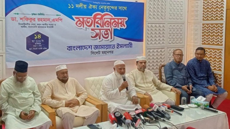 স্বাধীনতা ও সার্বভৌমত্বের প্রশ্নে কোনো আ