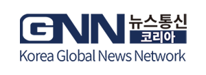 GNN 뉴스통신